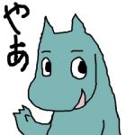 お粉