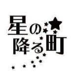 ぺろぺろぶちょう