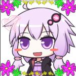 もみじまんじう