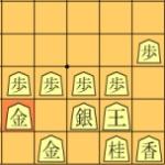 四駒関係（ＫＫＰＰ）