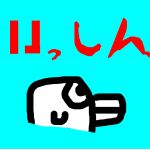 ユーザー画像