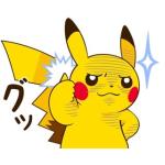 ロリコン