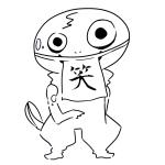 うじも