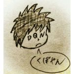 くぼやん