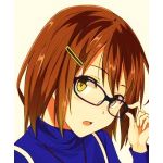 とりた