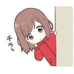 えくれあ