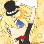ぷりけつ。未（新）