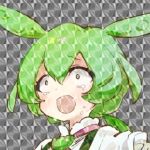 ずんだの残り火