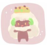 しっけん