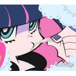シキレイ