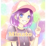 湊‐みなと‐