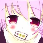 ゆづは