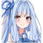 氷那