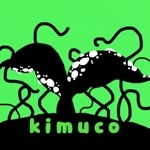 キムコのようななにかだった触手