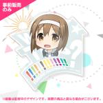 クラウス