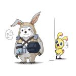 はなび