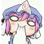 コラボ