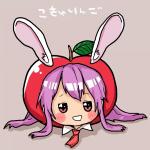 koqLu(こきゅーる)
