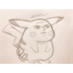 abeogre