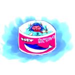 ユオ