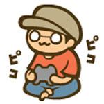 田下広夢