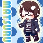 まつる