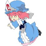 亠付き茶