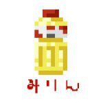 みりん
