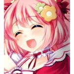 ことの