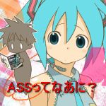 ぽぷ