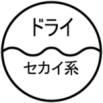 いんぴお