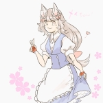 タケネ