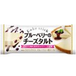 ノーチャンス山田