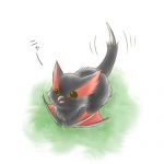 Hizumi