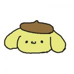 からめる