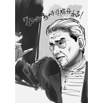 ろせむく