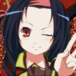 はにえる