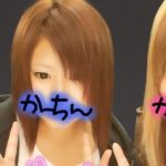 かーちん