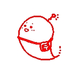 こま