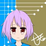 甘藤