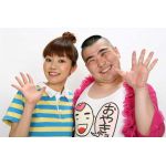 タカダ・コーポレーションおやき