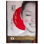 おにーさん８
