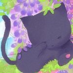 葵 (☆ФωФ)