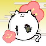 ume。(うめまる)