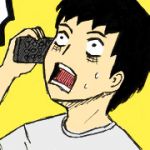 ゆがわら