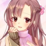 ユキミお姉ちゃん
