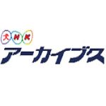 犬HKアーカイブ久 parn2