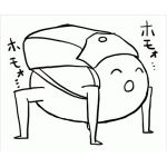 userPhoto