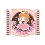 あるま (どーなつ)
