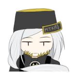 まつくろ